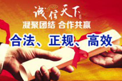 民间个人债权转让是否合法？